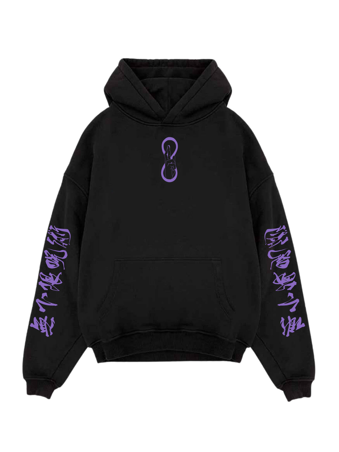 UNLIMITED VOID HOODIE