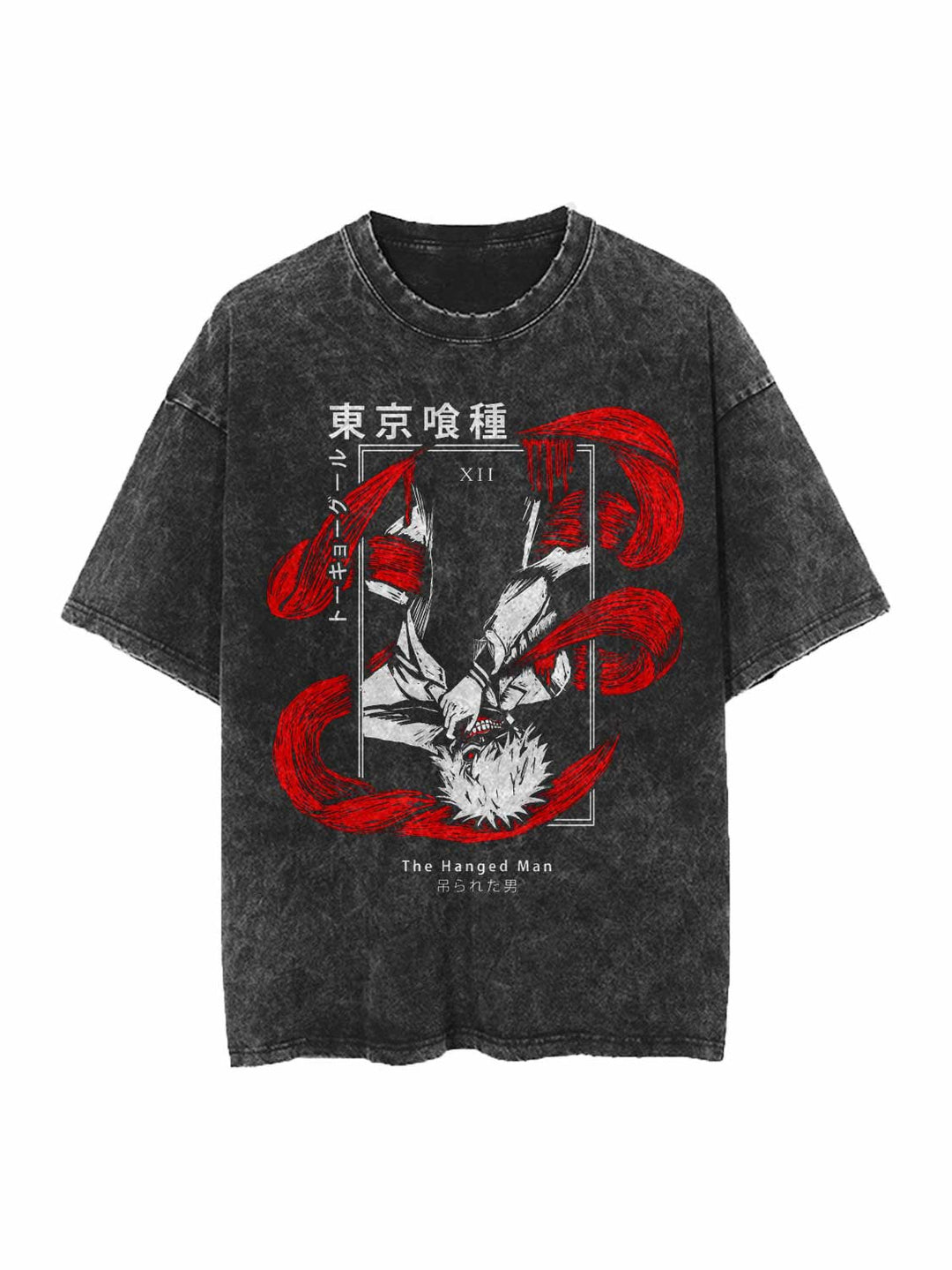 Discover Distinctive Style: Teasearch3d's Acid Washed Shirt Line 23 Tokyo Ghoul Kaneki Ken Vintage Oversize Tee